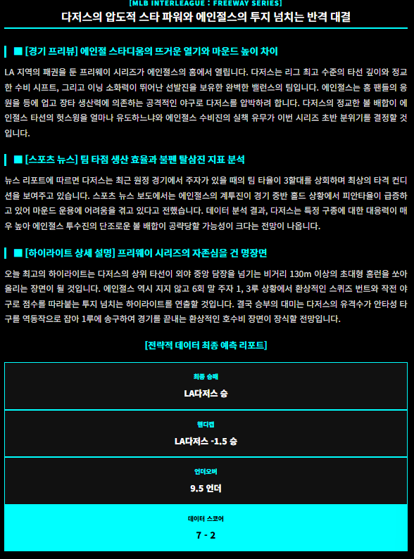4da78258401dbc5c10b73176e70cebed_1778839522_1337.png