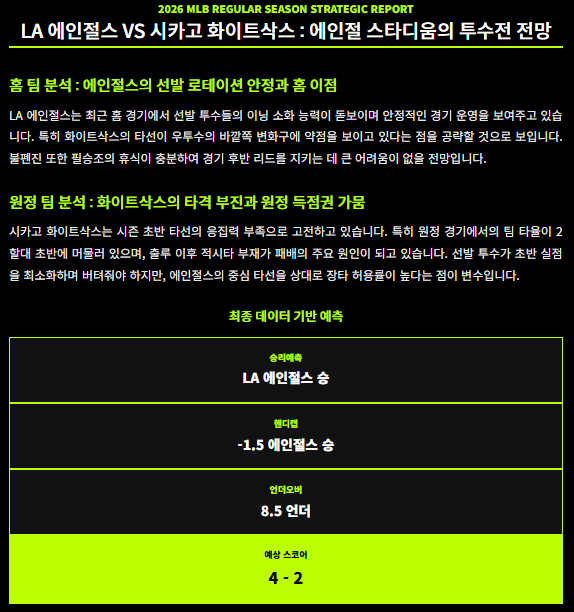 ab5baf5d38e1352da4832b0db95b8975_1777966022_5097.png