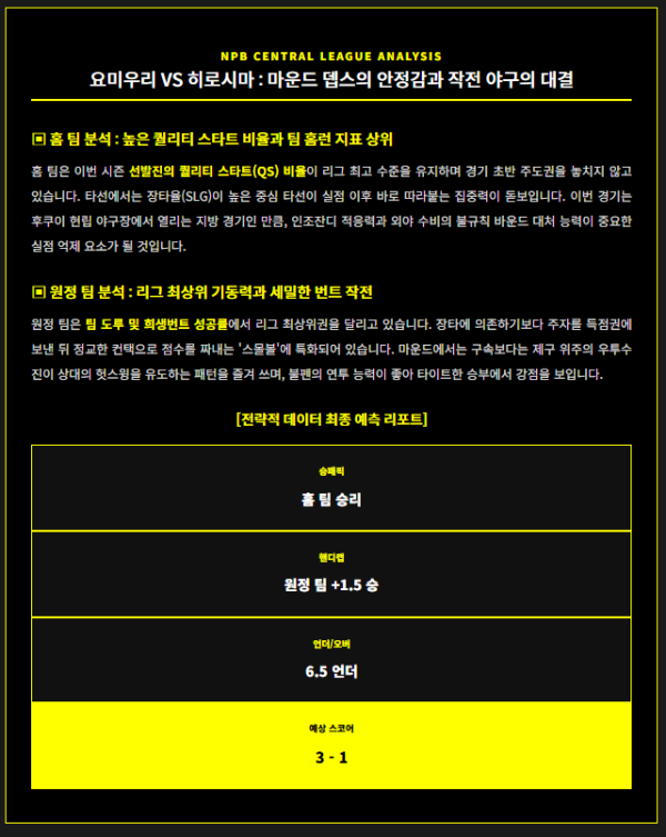 3d052aa38dc9be1647fc09b2a3ba937b_1778624440_5059.png