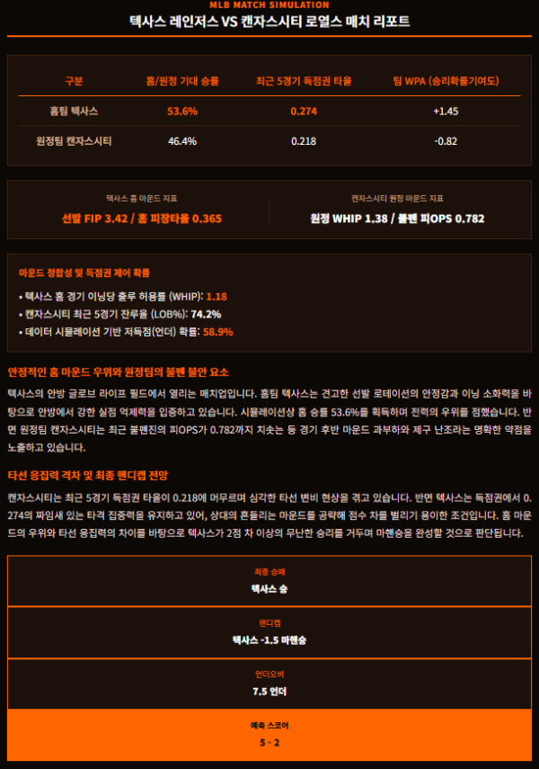 3fc9c2da96d1f9412957883ffb84cb51_1780046136_3667.png