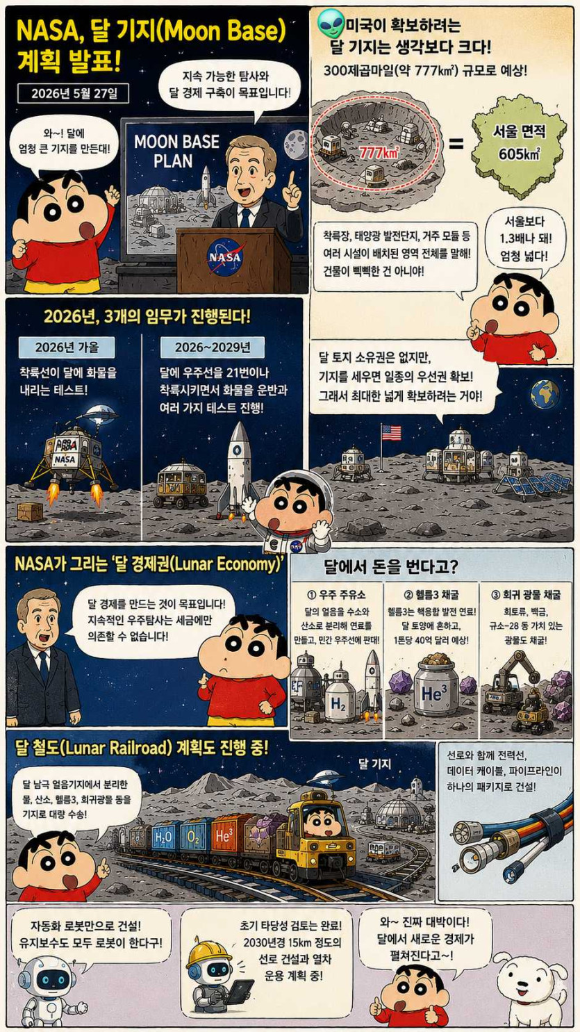 3fc9c2da96d1f9412957883ffb84cb51_1780136666_7009.png