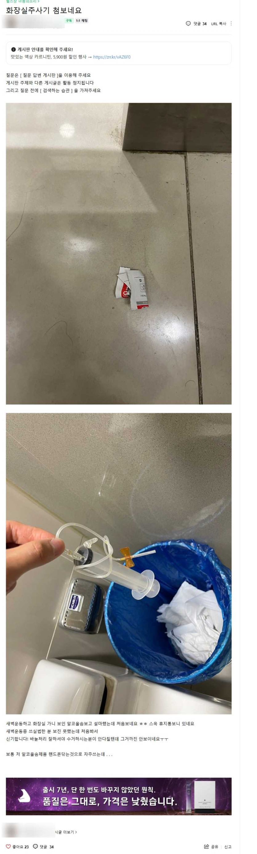 45862c7d569b8ee5a7c3cb0a66adf78b_1778487993_2881.png