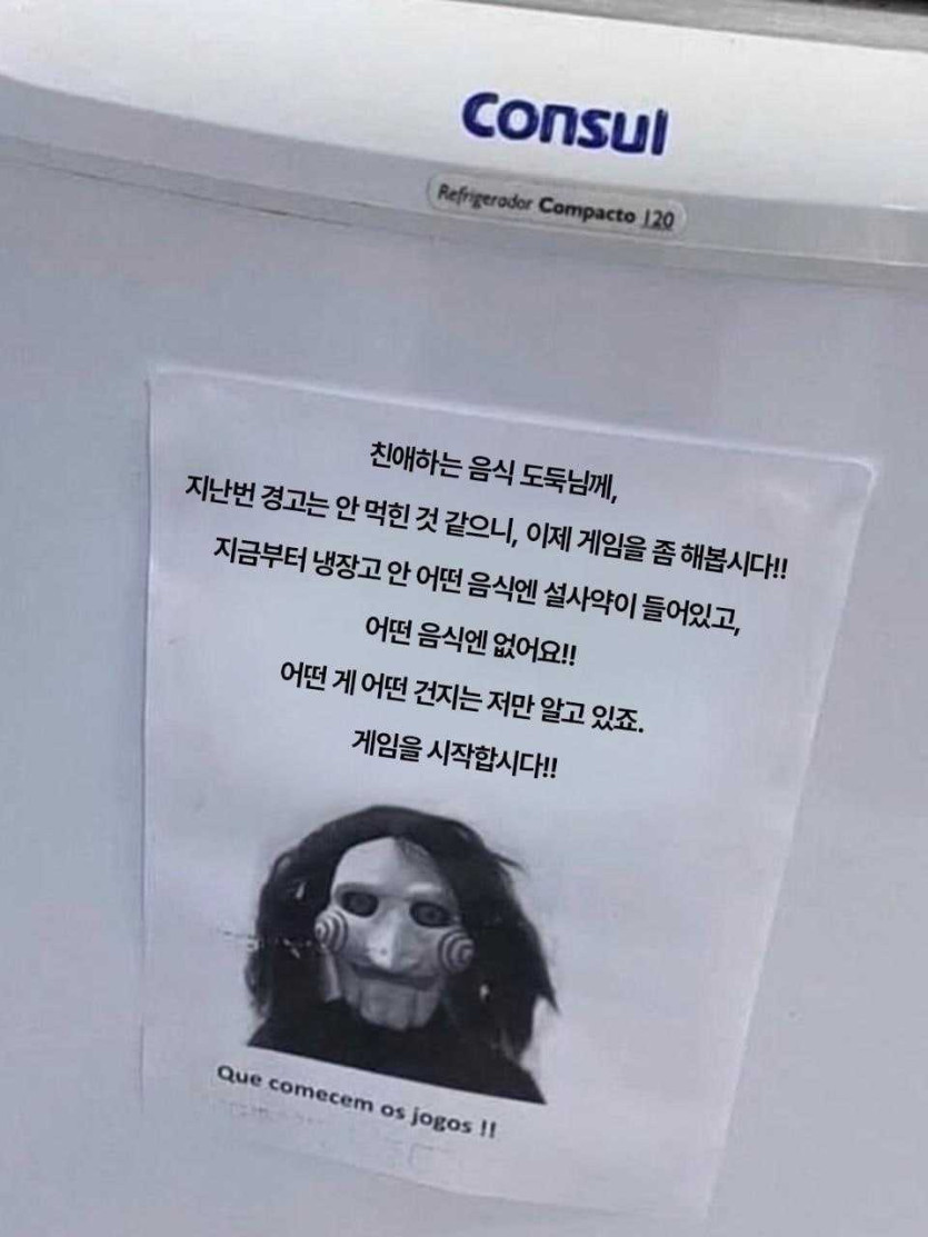 4956e44c00607e04643388cc72362fe2_1779745705_6313.jpeg