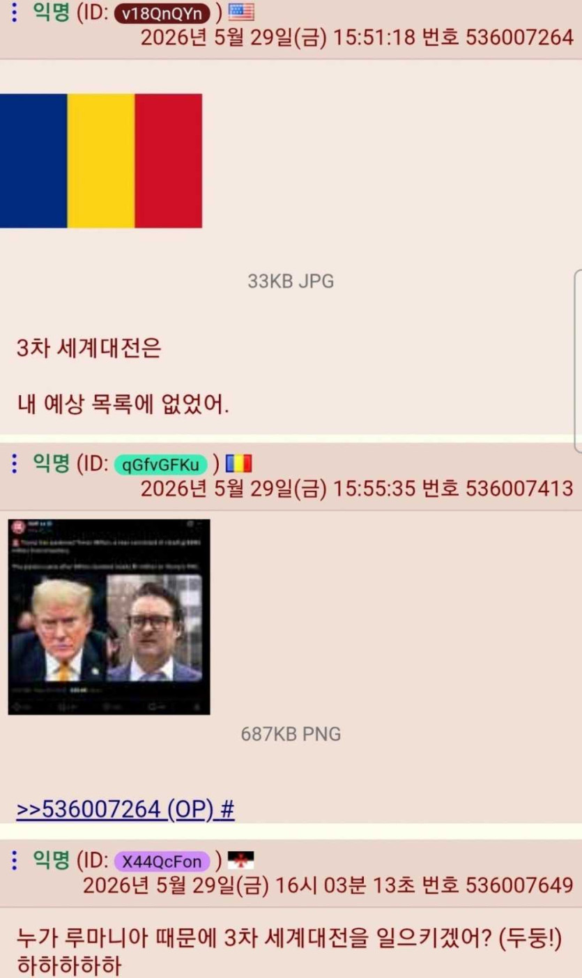 80a223dfa9fff04fb830bdaacb8348b1_1780179895_0635.jpg