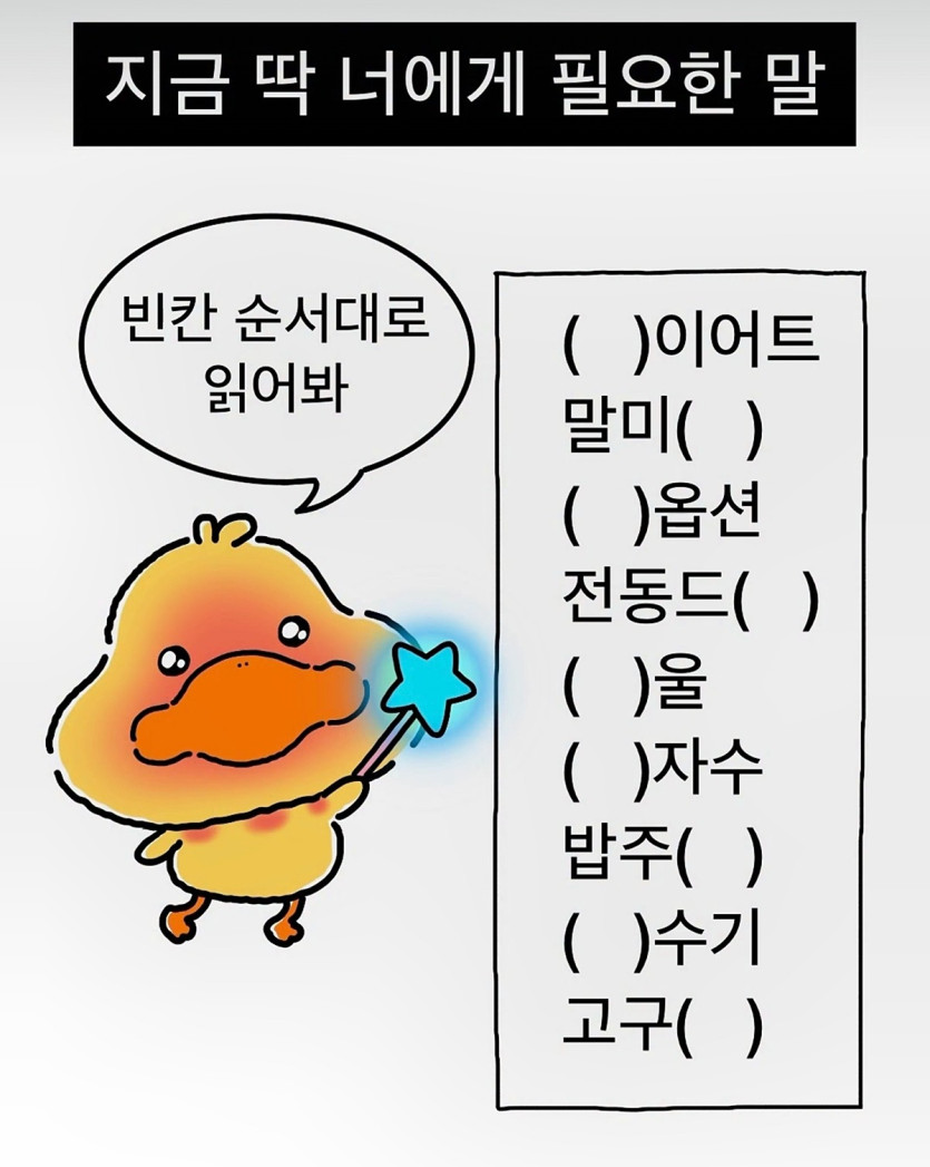 80a223dfa9fff04fb830bdaacb8348b1_1780180269_0036.jpg