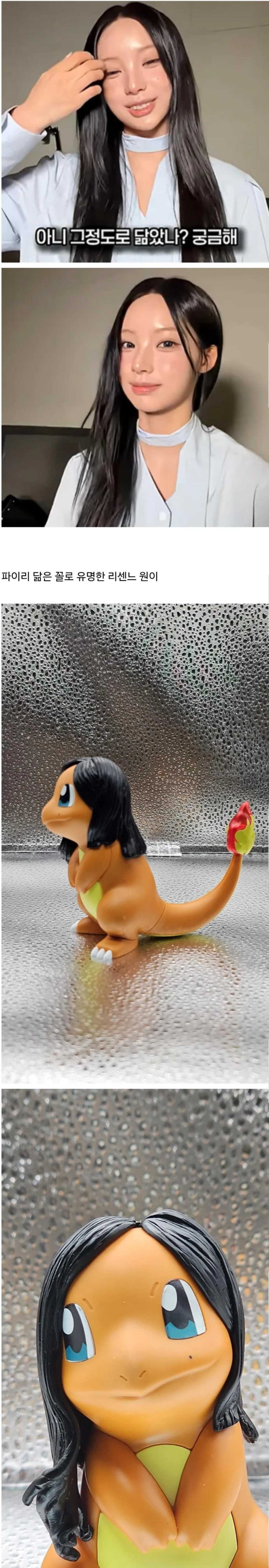 95abaea460e6202a36a3bddc6341d31b_1780004558_9507.png