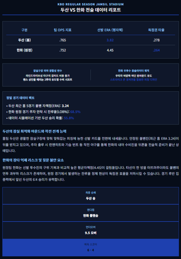 3fc9c2da96d1f9412957883ffb84cb51_1780445008_2827.png