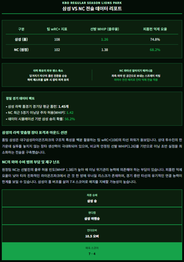 3fc9c2da96d1f9412957883ffb84cb51_1780445037_5999.png
