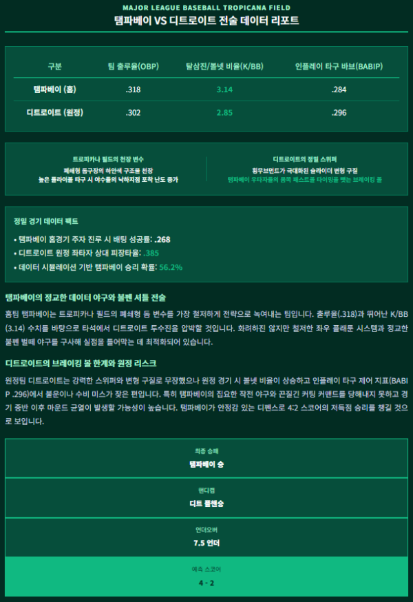 3fc9c2da96d1f9412957883ffb84cb51_1780482356_7931.png