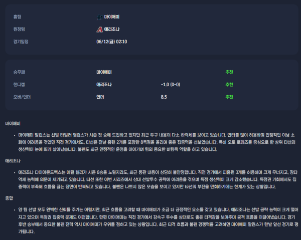 3fc9c2da96d1f9412957883ffb84cb51_1781170605_1125.png