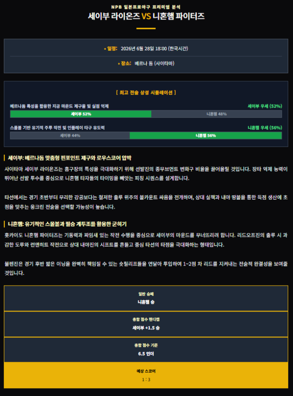 490e34fc6acca037d5e375f925ee5ae9_1782598904_9606.png