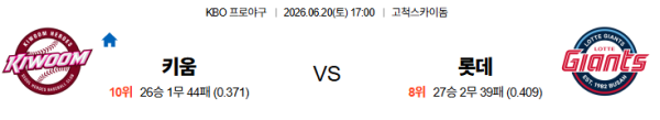 da3ff9a395e7659726fb11816ea0810f_1781919124_506.png