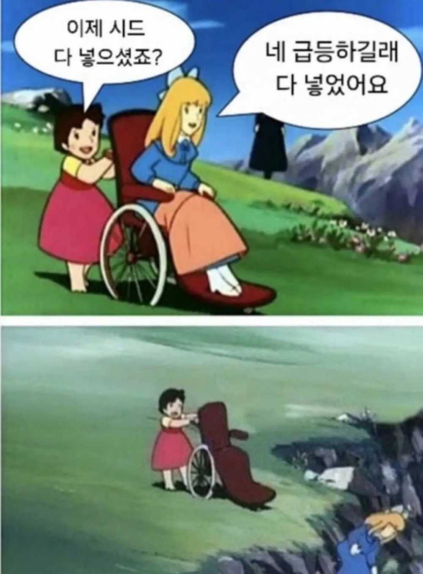 c9f39fff7e58e99ed185db5667782367_1783561211_0141.png