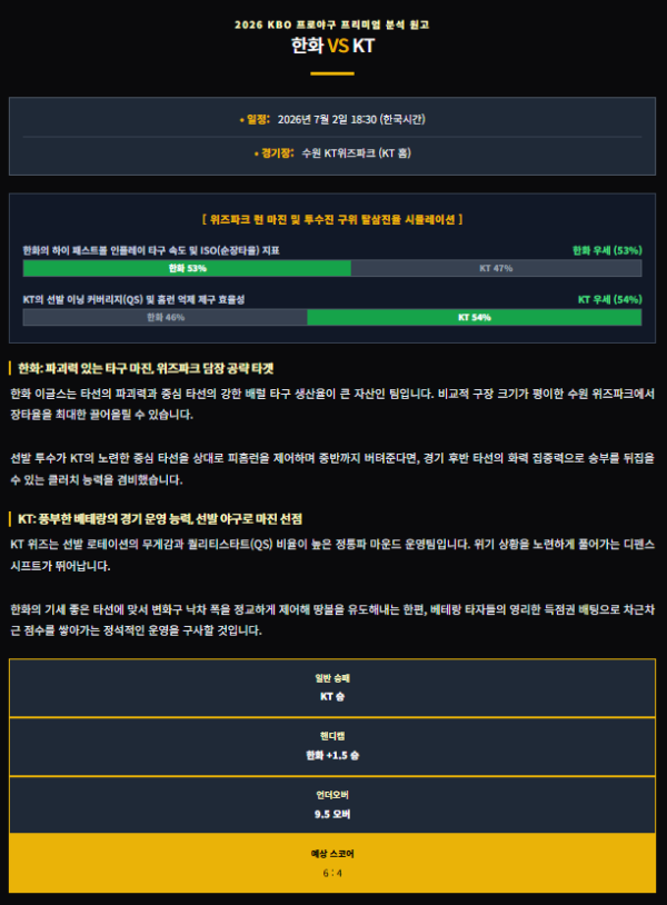 dc5ace7e3bd582178165bed58b530145_1782933491_535.png