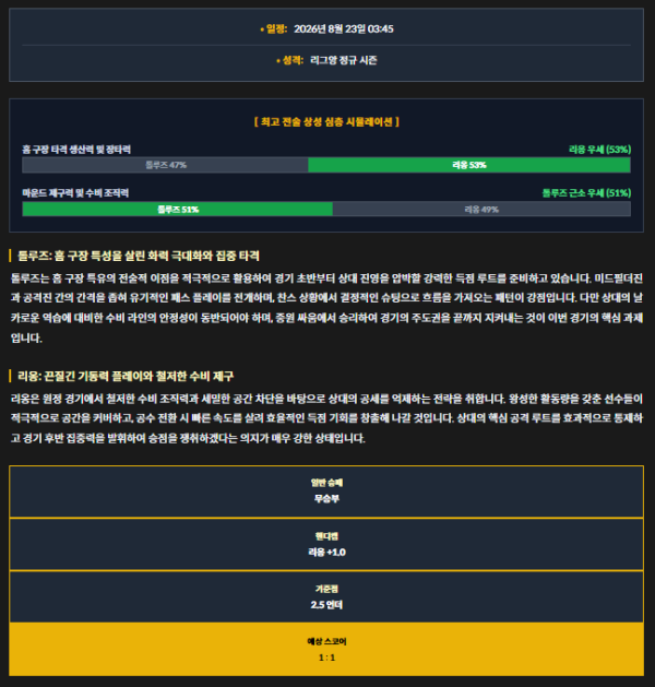 40f3be3ae98b339a624fa55f21341a13_1787371320_7953.png