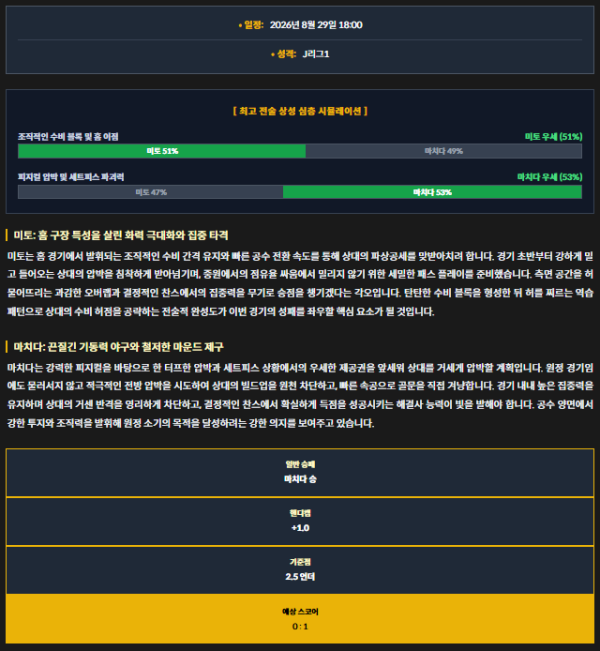 bdd0373f33a21091e6b59e7359b19f3c_1787943658_8594.png