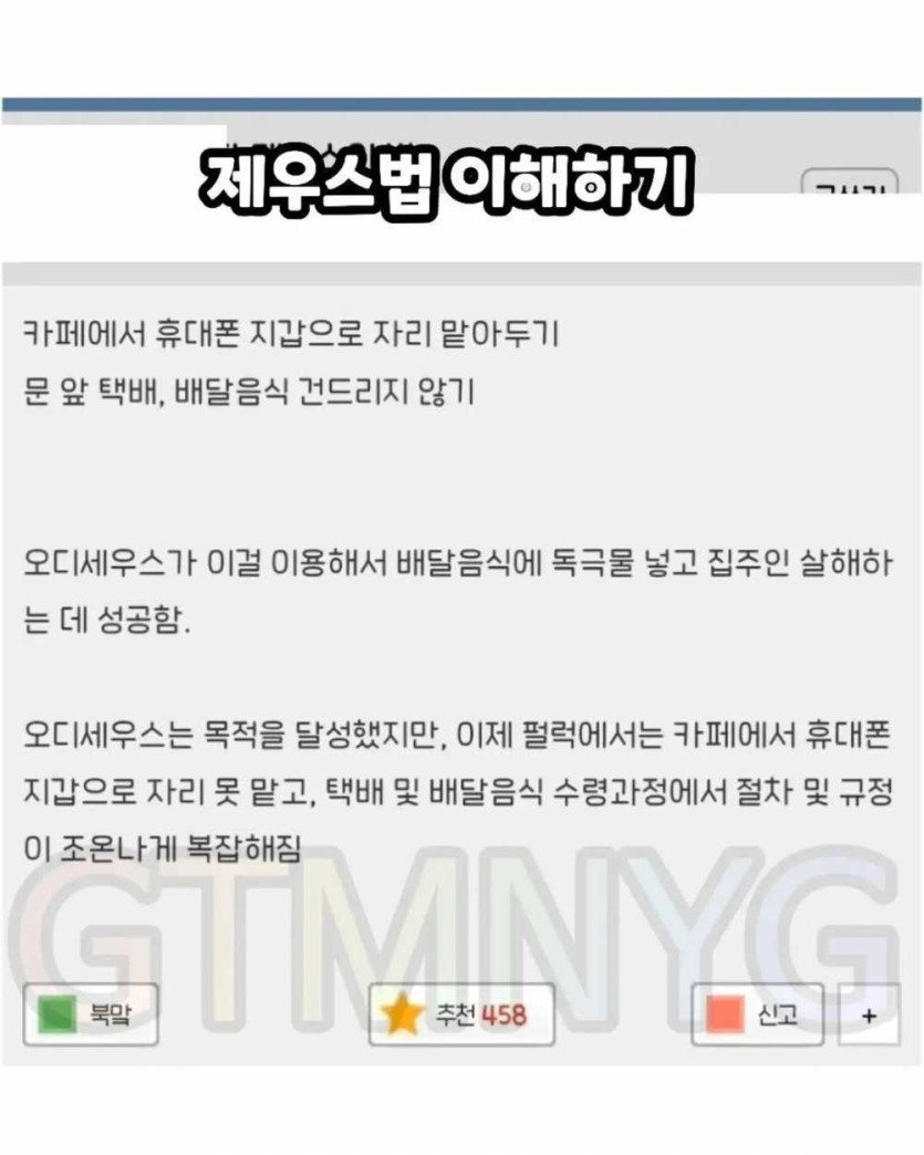 e12f36f40e2650bb30820f1e549a4406_1787155600_752.jpg