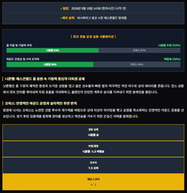 09307c336141c79cedc570305c00652c_1789756898_6866.png
