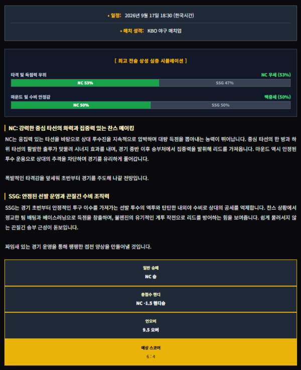bea53b386ed1cc19535b2947219a544d_1789575897_5074.png