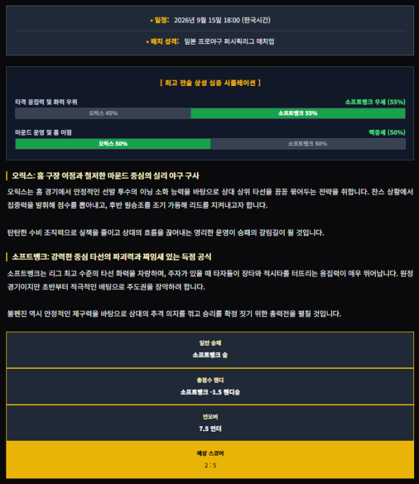 dbfc8eefa0d8aa5637666dd5a9fe1051_1789407436_7591.png