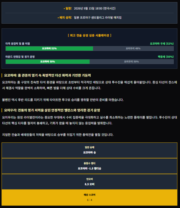 dbfc8eefa0d8aa5637666dd5a9fe1051_1789407565_943.png