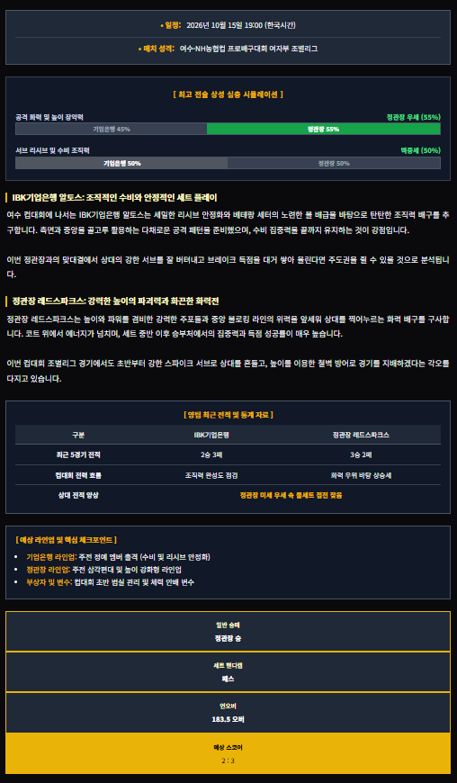 7dbeaae97daad6883faf3f48885a1763_1792002578_8623.png